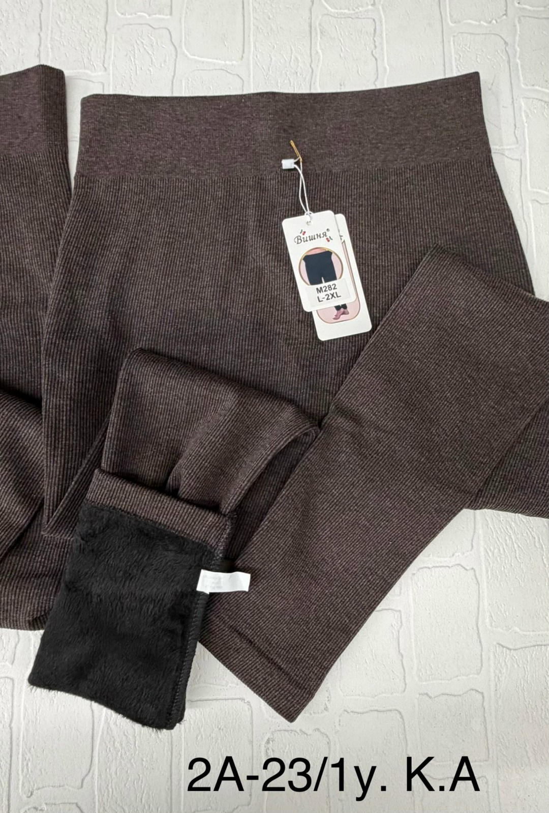 одежд,одежда женская,большая одежда,модная одежда,одежда россии