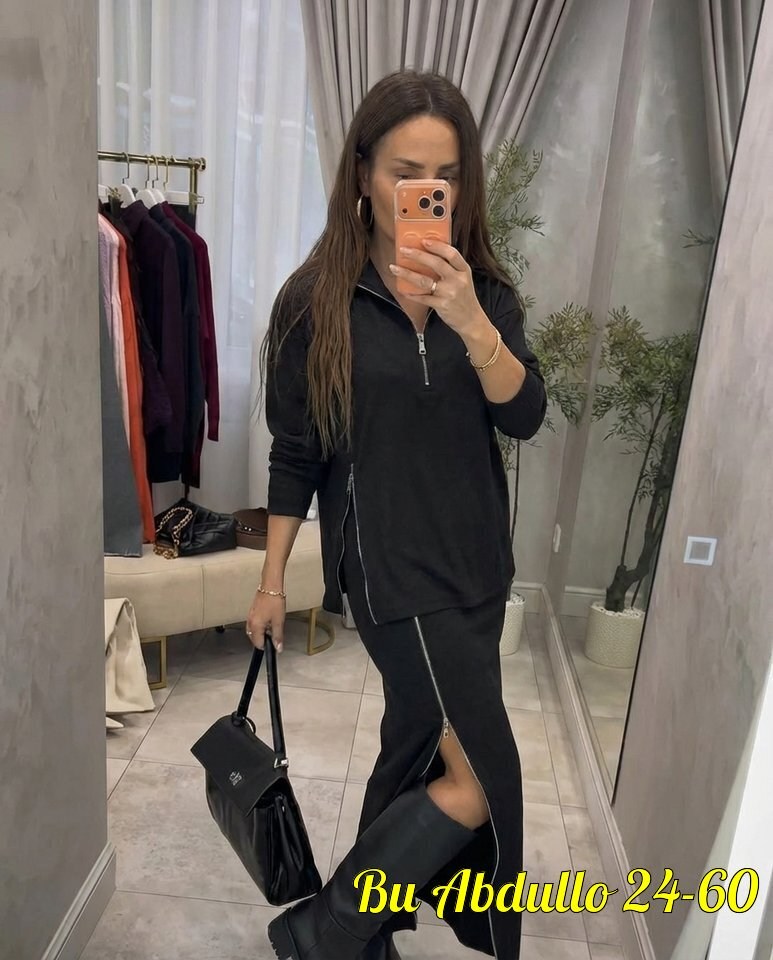 костюм с юбкой,кофта и юбка,юбка,женский костюм с юбкой,костюм кофта и юбка