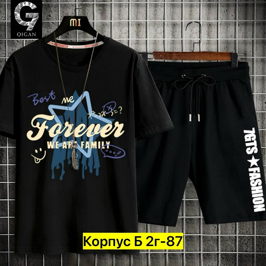 костюм спортивный мужской,костюм для мужчин,спортивные костюм,мужской костюм серый,мужской костюм с шортами