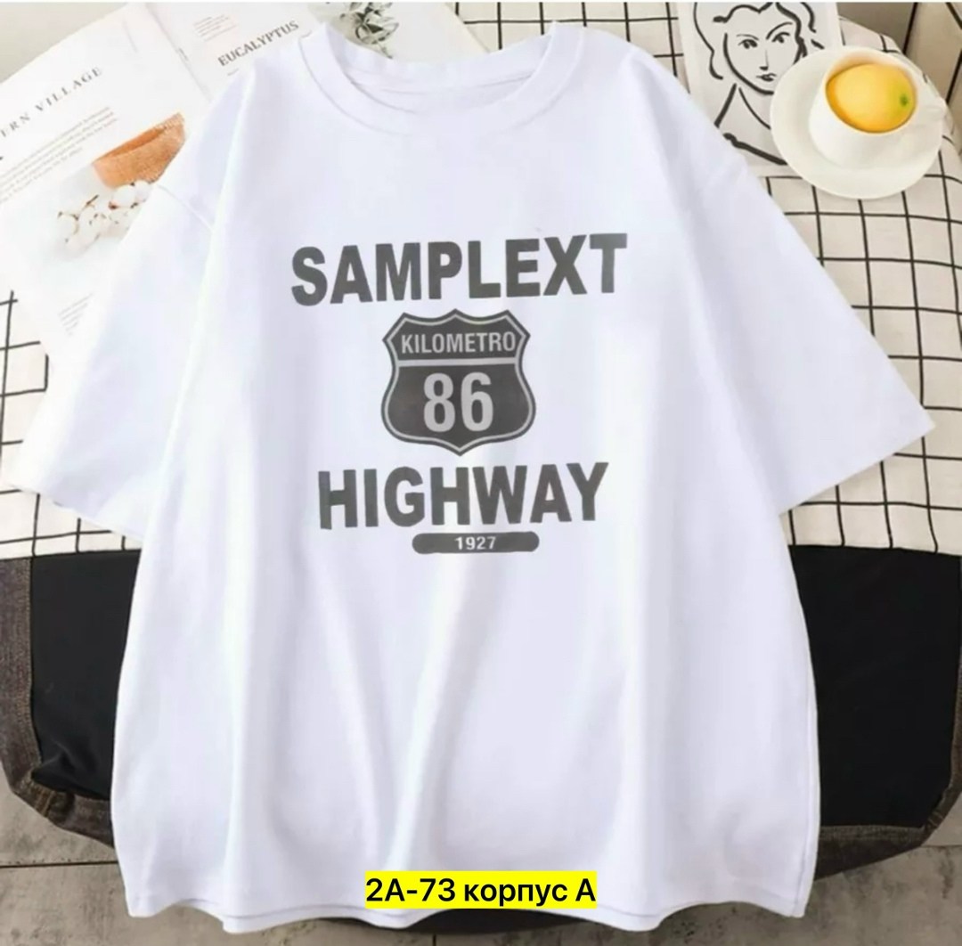 футболки женская,футболки женская оверсайз,футболка варенка оверсайз женская,футболки оверсайз с принтами,футболка женская оверсайз с принтом