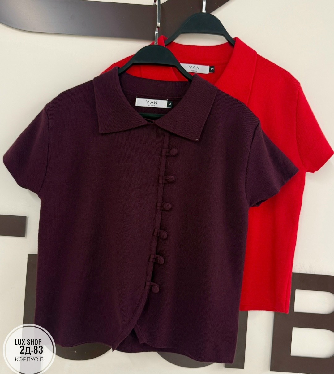 женская кофта,,кофта короткая,блузки,женские жилеты