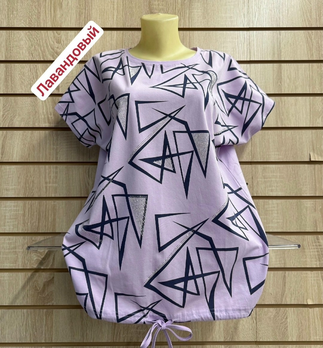 футболки женская,футболки женские больших размеров,,футболки женская оверсайз,туника нарядная