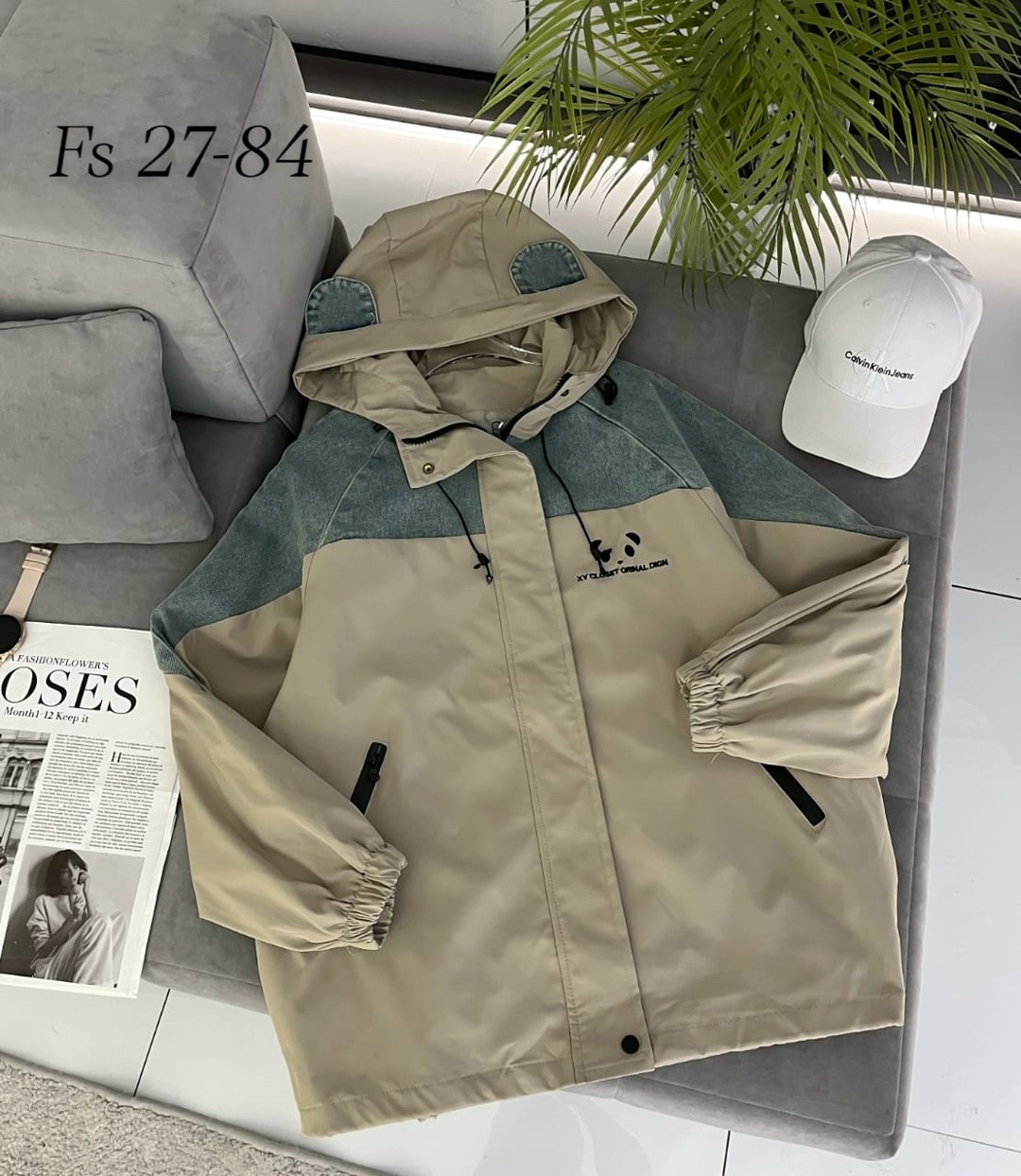 куртка,куртка демисезонная,легкая куртка,куртка повседневная