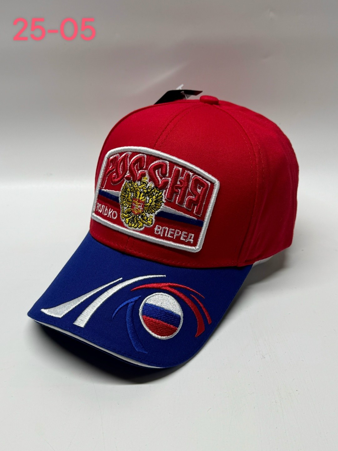 бейсболка россия,бейсболка мужская россия,бейсболка russia,бейсболка,бейсболка бейсболки