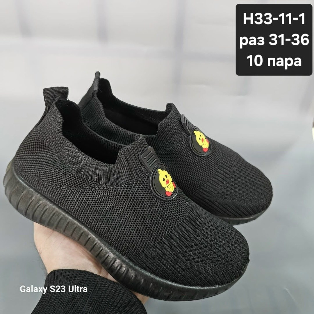 , спортивная,детская ,текстильные кроссовки,кроссовки мальчику