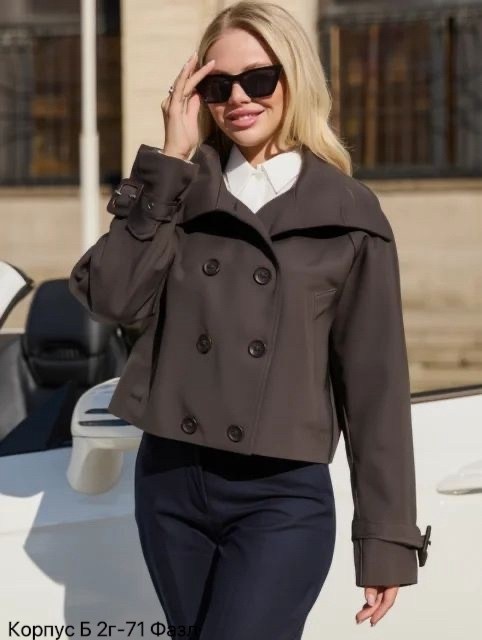 куртка тренч,пальто тренч,женский тренч,короткий тренч,тренч