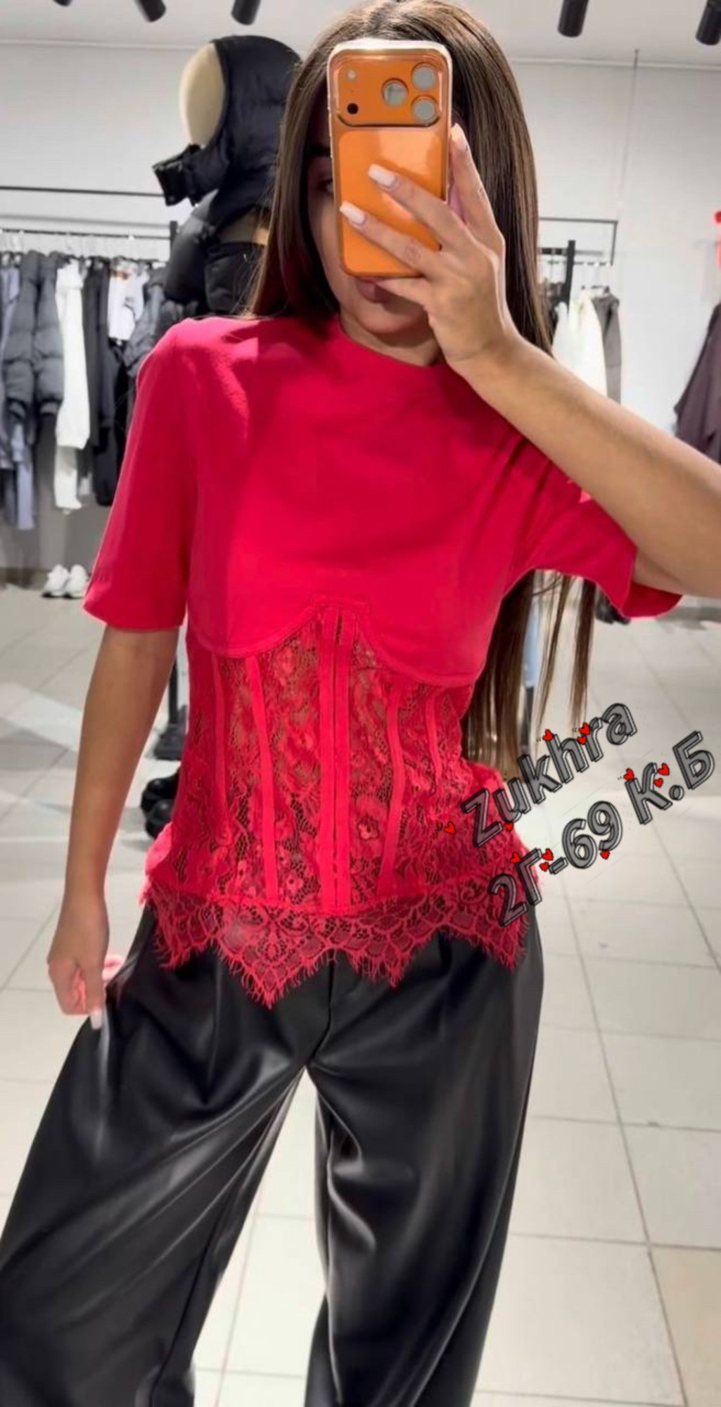 кружевной топ,блузка с гипюром,блузка женская,женская кофта,джемпер с кружевом