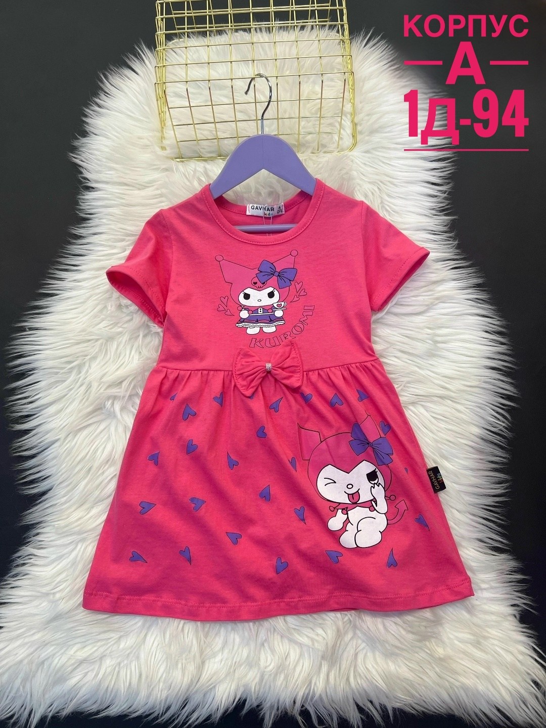 платье детское летнее,детские платья для девочек ,детское платье,платье детская,платье 👗