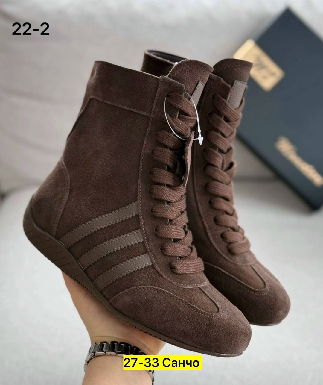 ,адидас сникерсы,замшевые кроссовки,зимние кроссовки adidas,женская