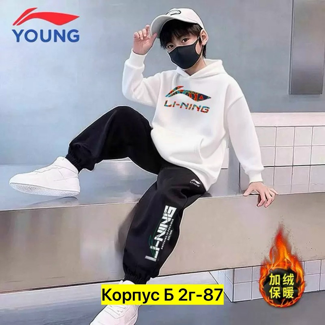 спортивные костюм,одежда комплект,повседневный спортивный костюм,мужские спортивные костюмы