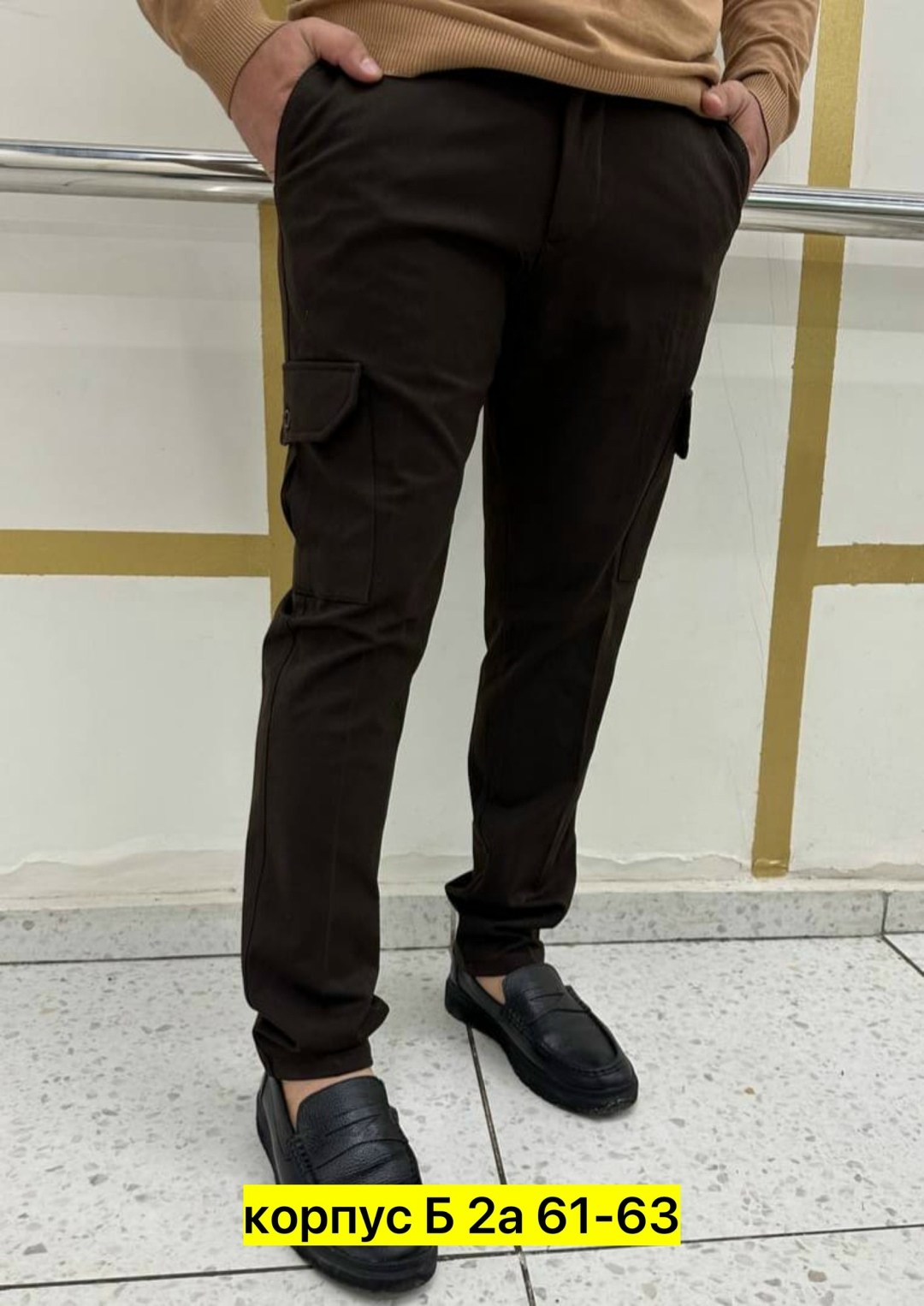 мужские брюки,брюки джоггеры мужские,карго брюки мужские,брюки для мужчин,штаны мужские