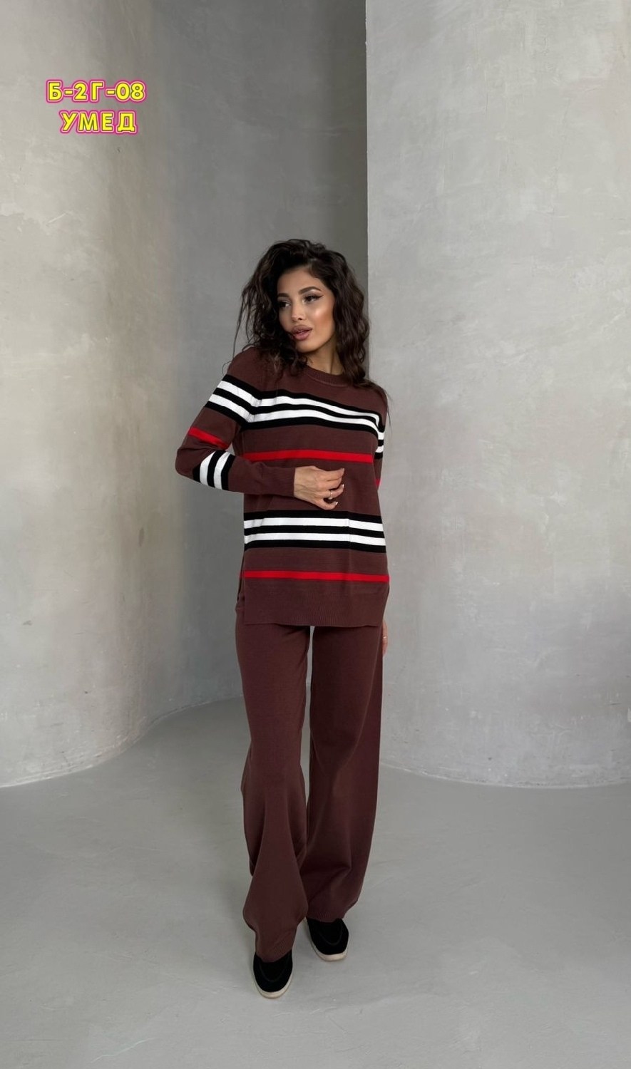 трикотажный костюм,трикотажный костюм с брюками и кофтой в полоску aisha comfort,женский трикотажный костюм,трикотажный костюм брюками,костюм вязаной
