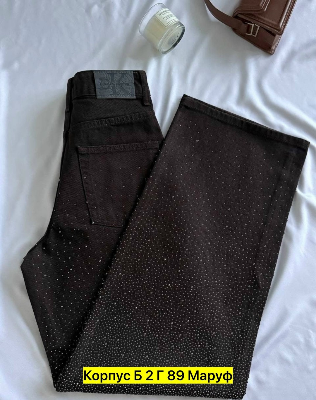 джинсы со стразами,женские джинсы со стразами,джинсы mango со стразами,джинсы скинни со стразами,брюки со стразами