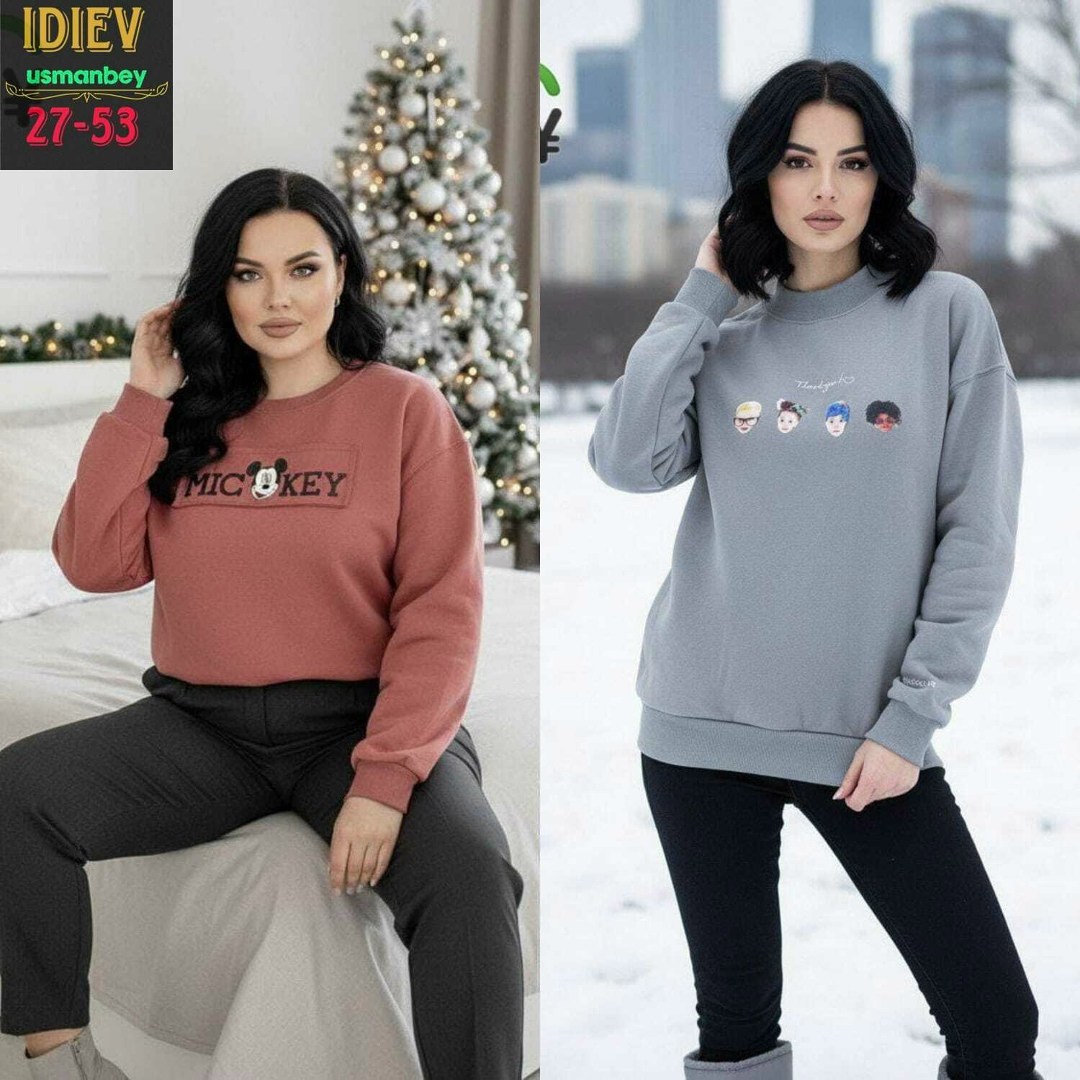 женская кофта,кофта свитер женский,кофта кашемир,кофта хлопок