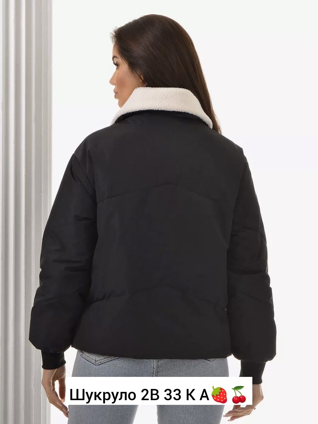 демисезонная куртка,куртка оверсайз,весенние куртка,весенняя куртка оверсайз,куртка женская