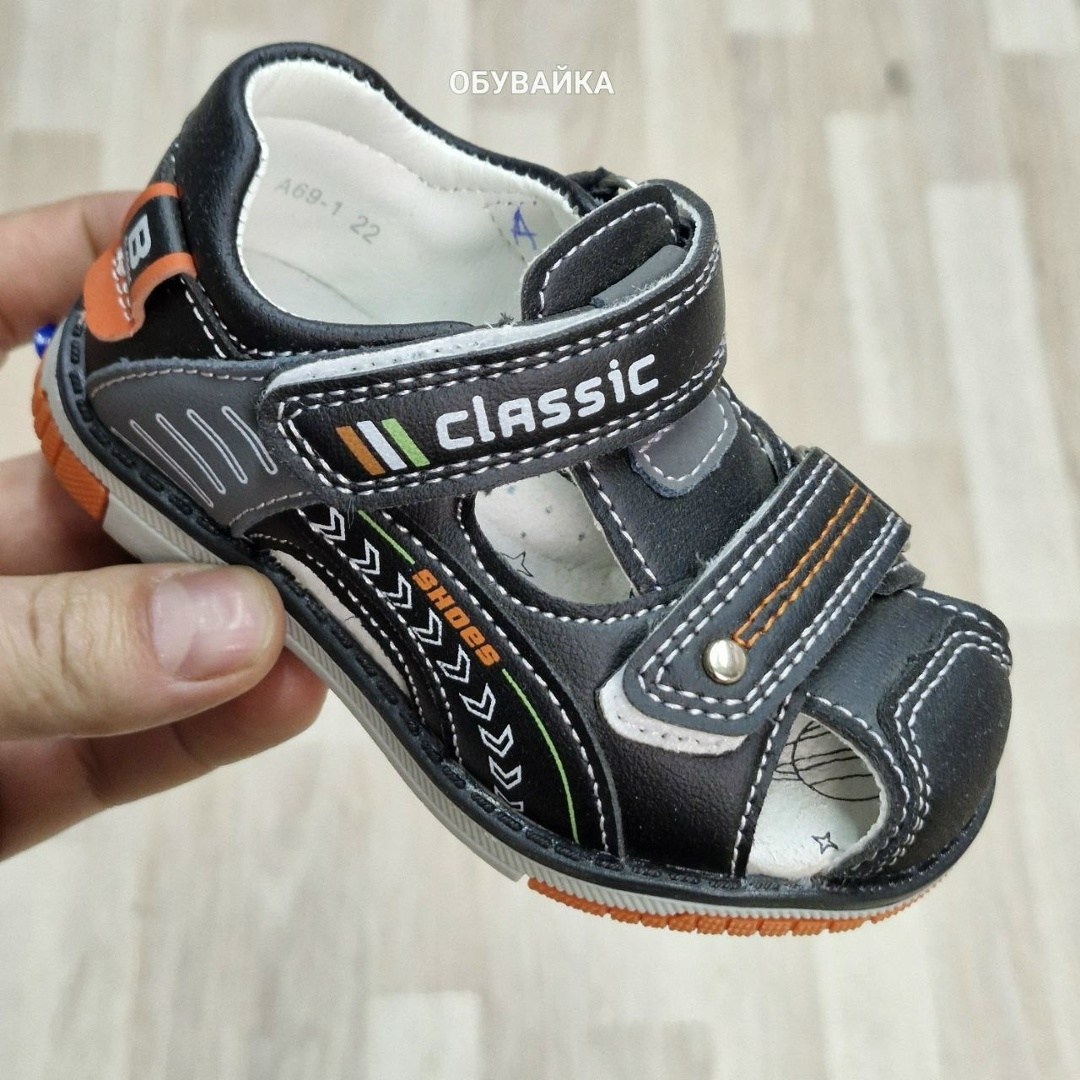 сандалии для мальчика,босоножки для мальчика,детские сандалии,,сандалии