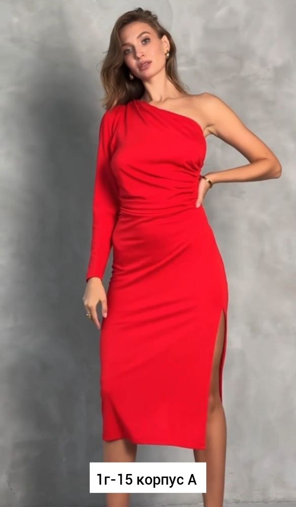 платье,красное платье,облегающее платье,платье с драпировкой открытыми плечами nely look,длинное красное платье