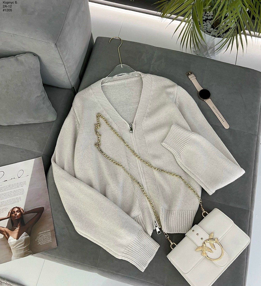 кардиган кофта,женский кардиган,кардиган,кардиган вязаное,женский вязаный кардиган