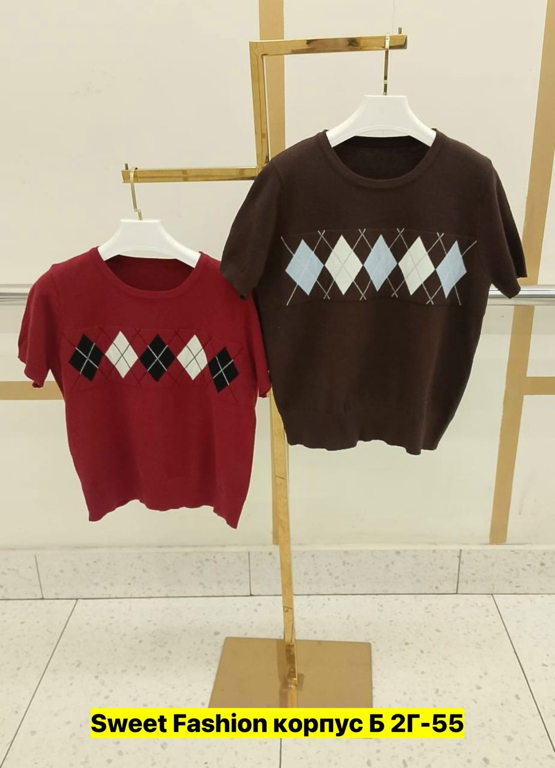 повседневный джемпер,кофта свитер,модные свитера,свитер джемпер,трикотажный свитер