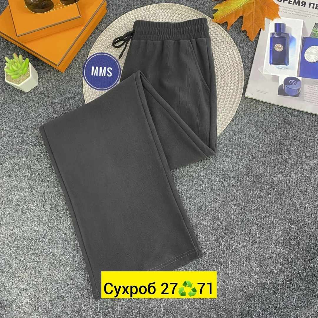 cпортивные штаны женские,брюки штаны,брюки спортивные,штаны на флисе,штаны женские