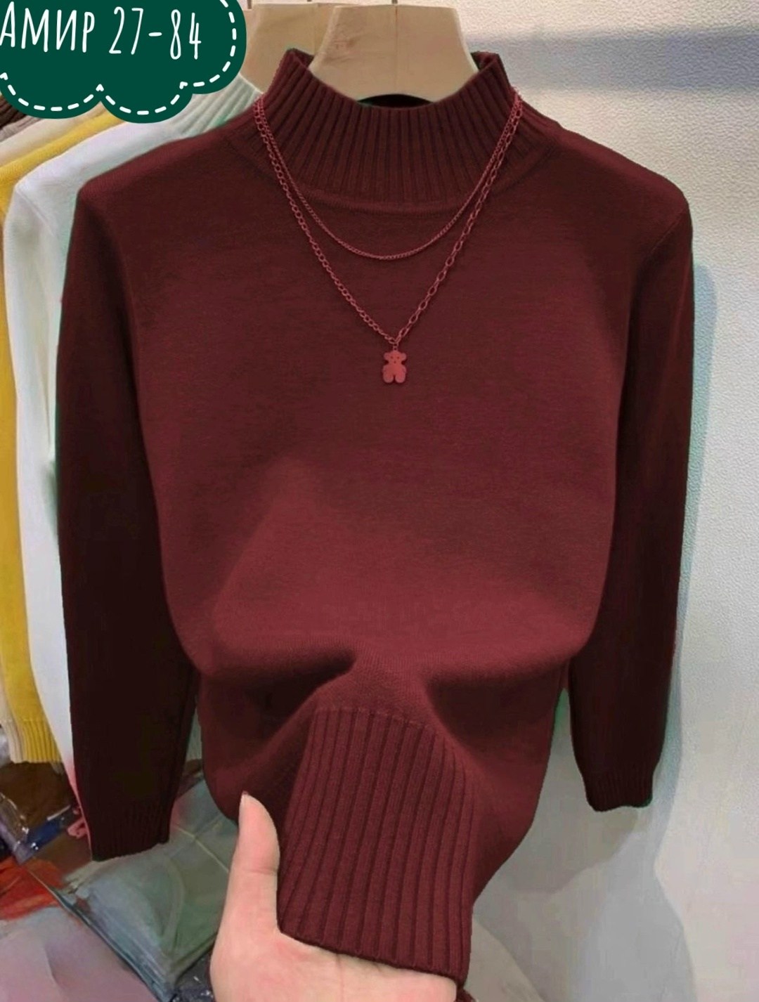 кашемировый свитер с высоким воротником,свитер с высоким воротником,джемпер водолазка кашемир,женский свитер с высоким воротником,водолазка свитер