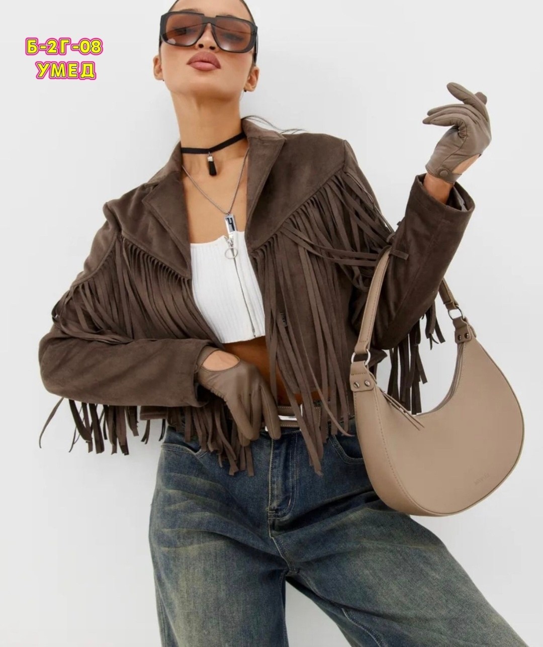 куртка с бахромой,замшевая куртка с бахромой,замшевая куртка,замшевая куртка с бахромой женская,замшевая куртка с бахромой pull bear