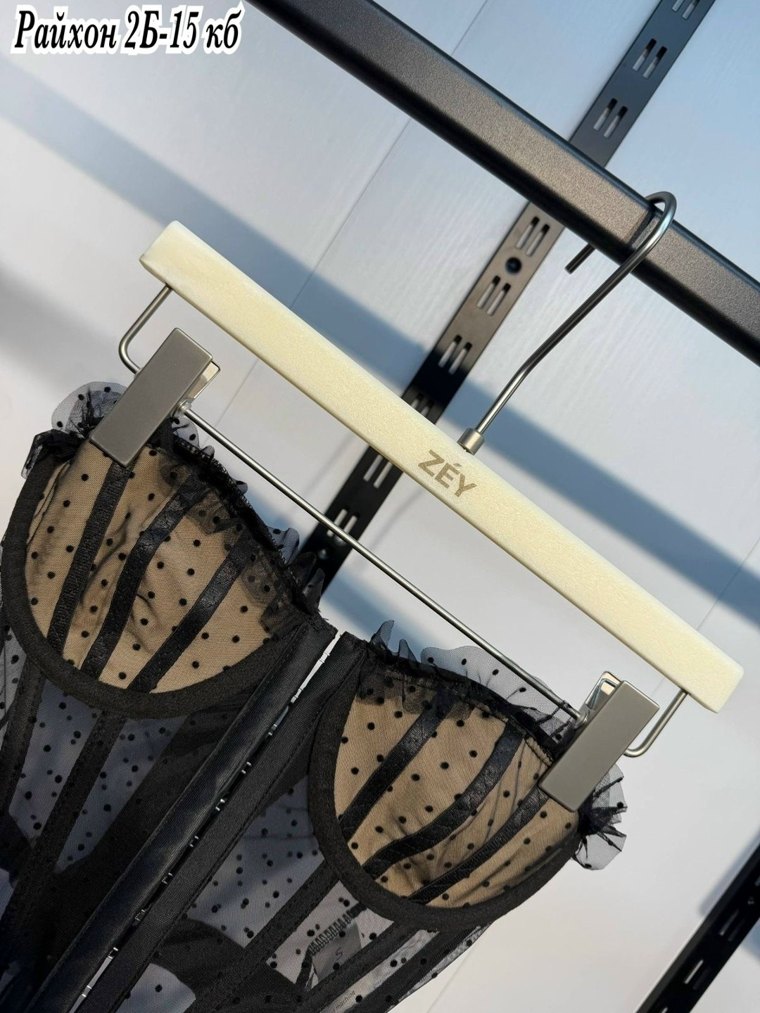 мода модная,мода и стиль,стильные наряды,корсет стильный