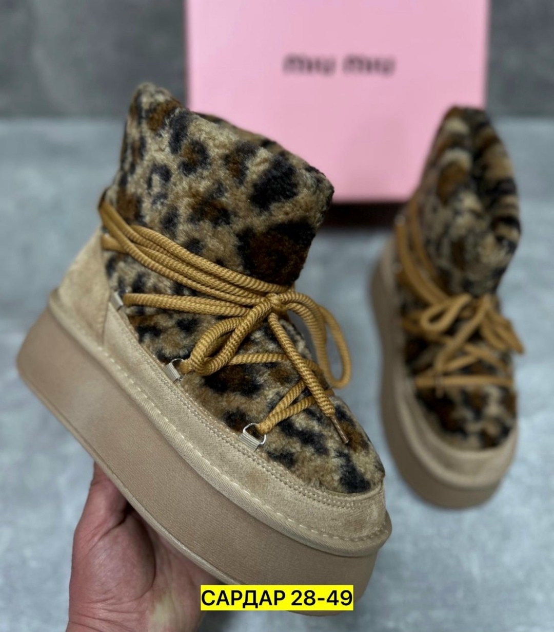 угги луноходы меховые на высокой подошве besmoda shoes 256523753,,угги зимние с мехом на завязках valentina wang,женские угги,угги луноходы меховые на шнуровке besmoda