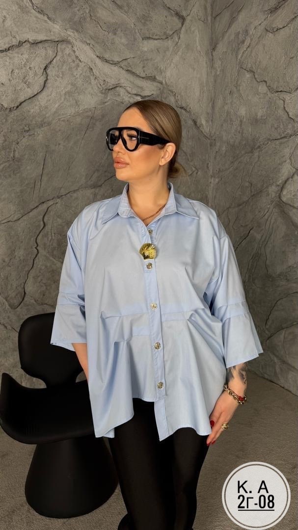 женская рубашка,женская рубашка белая,женская рубашка больших размеров,рубашка женская большие размеры,рубашка женская больших размеров белая