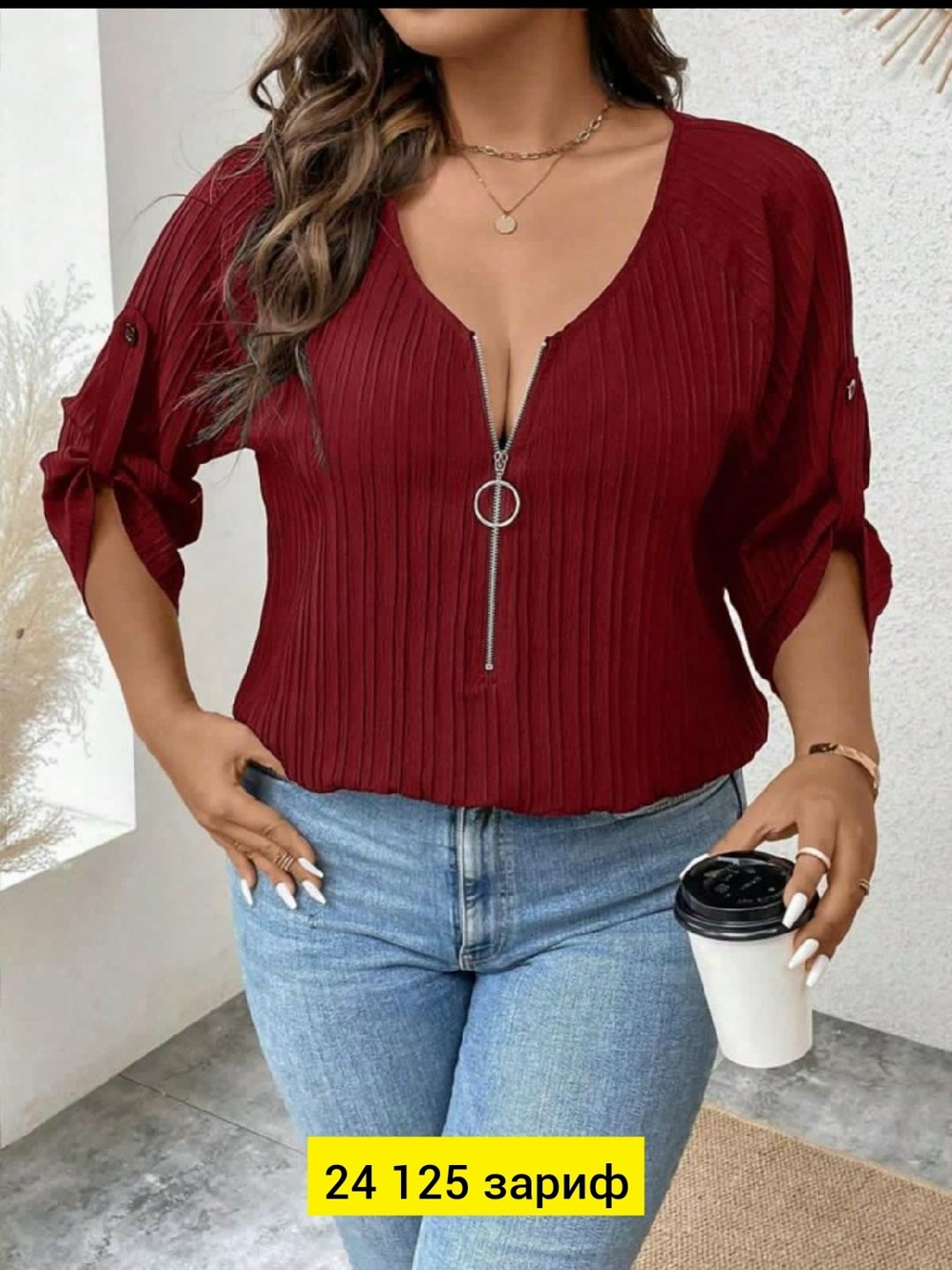 женская кофта,кофточка,кофта лапша,блузка женская,кофта кардиган