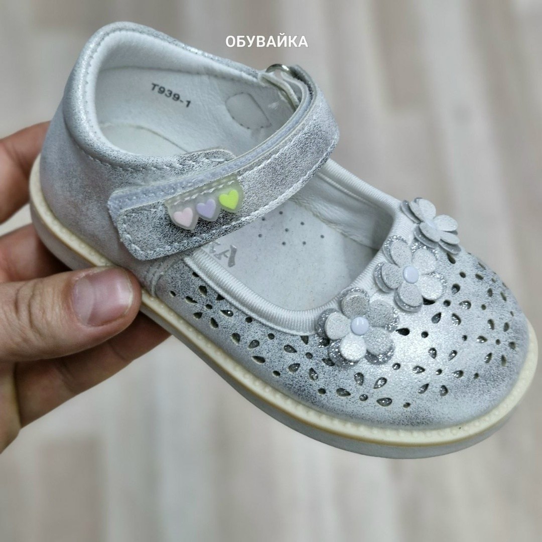 детские туфли,туфли для девочек,туфли детские для девочек,,туфли детская