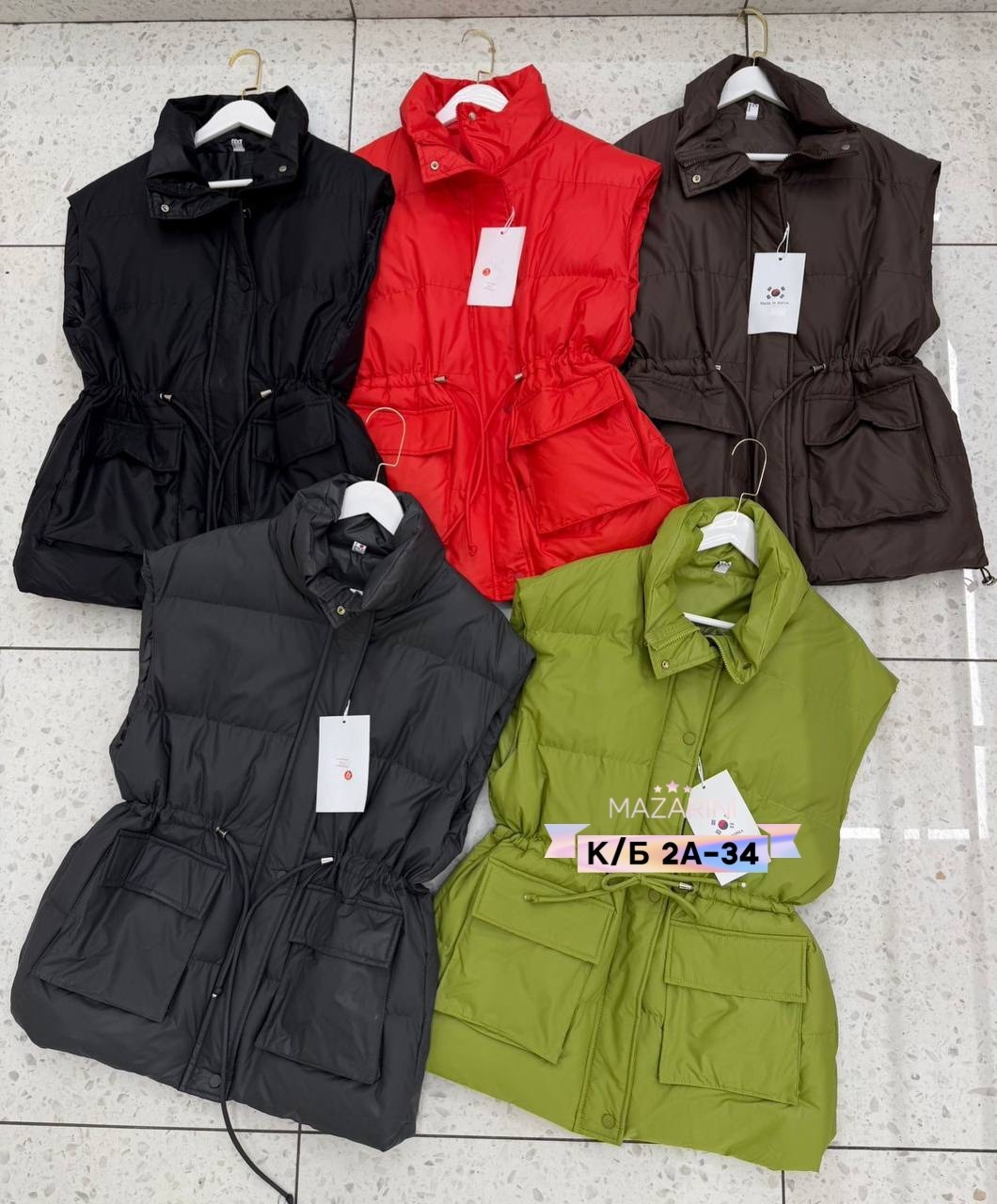 женская жилетка,жилет женский,демисезонная жилетка,жилетка,жилет