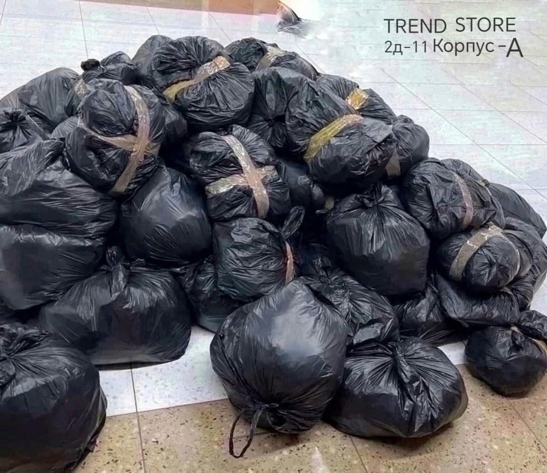 мусорные пакеты,в пакете,мусор,мусорные мешки,куртка мусорный пакет