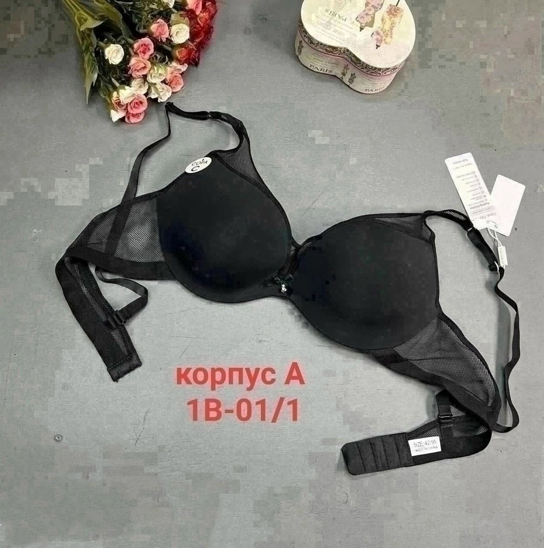 бюстгальтер женские,бюстгальтер,бюстгальтер nikilor,нижнее белье бюстгальтер,бюстгальтер женский без косточек