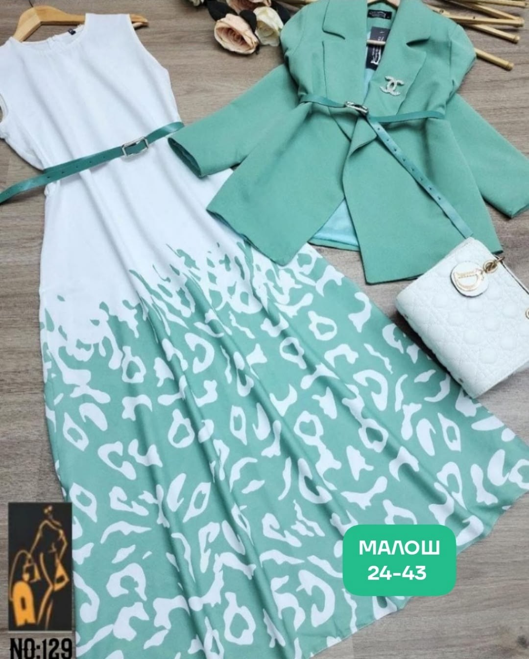 костюм с юбкой женский,костюм с юбкой,костюм женский платье,женские костюмы,костюм двойка женская