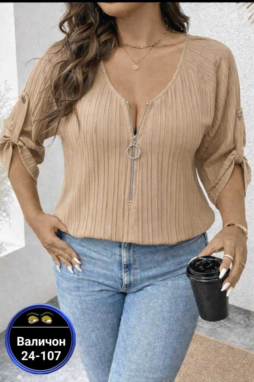 женская кофта,стильная кофта,кофта лапша женская,кофточка,блузка кофточка