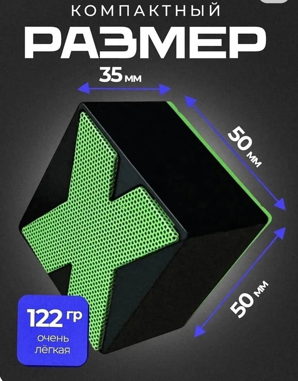 мини колонка,колонка беспроводная портативная,колонка мини беспроводная,портативная колонка,колонка мини беспроводная vipvolna