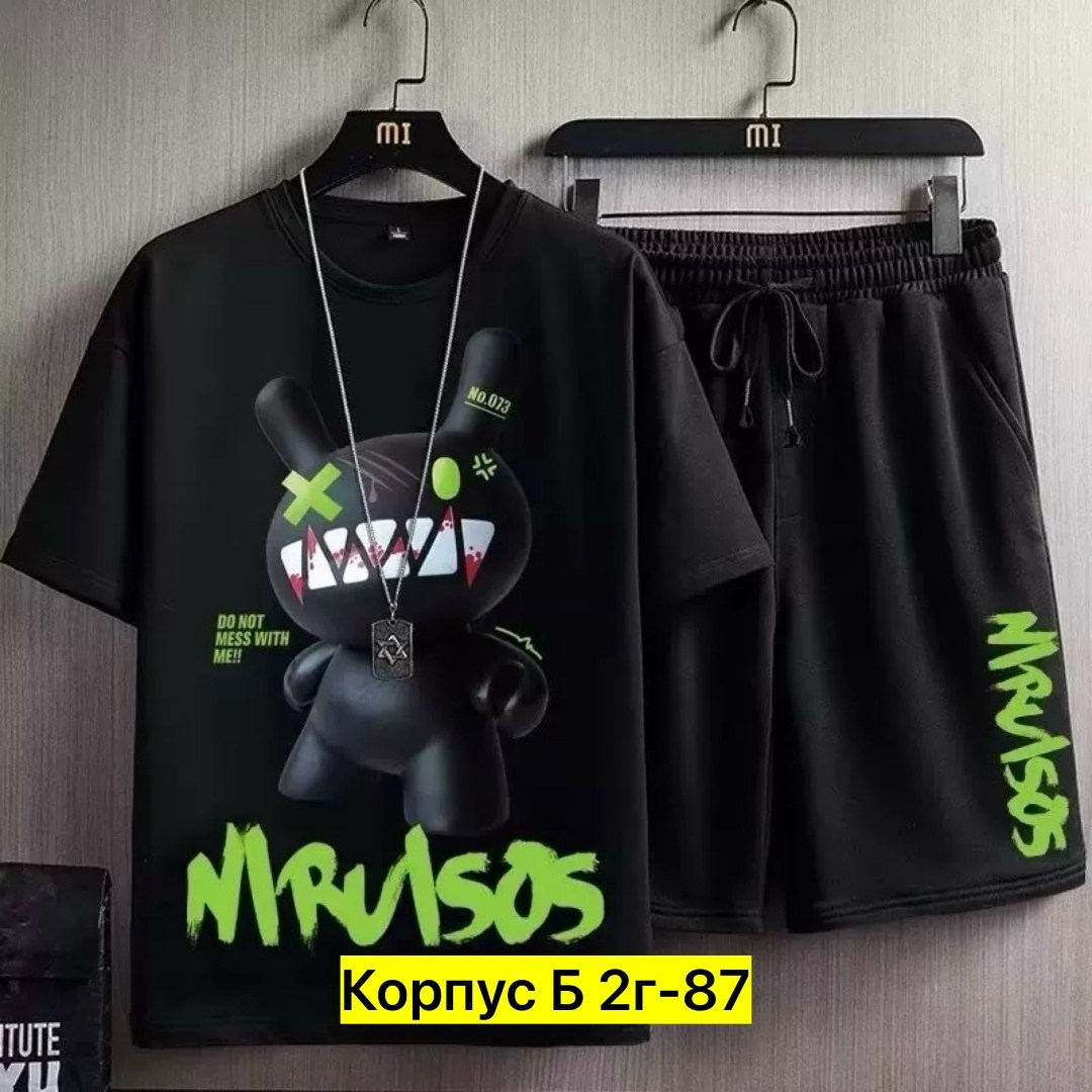 мужской спортивный костюм из двух предметов,костюм спортивный мужской,спортивный костюм одежда для мужчин,одежда мужская модная