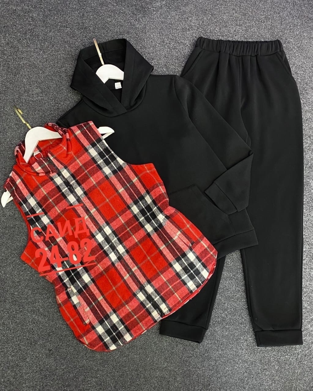 костюм женский,костюм женский тройка,костюм на флисе,костюм женский на флисе,стильные костюмы