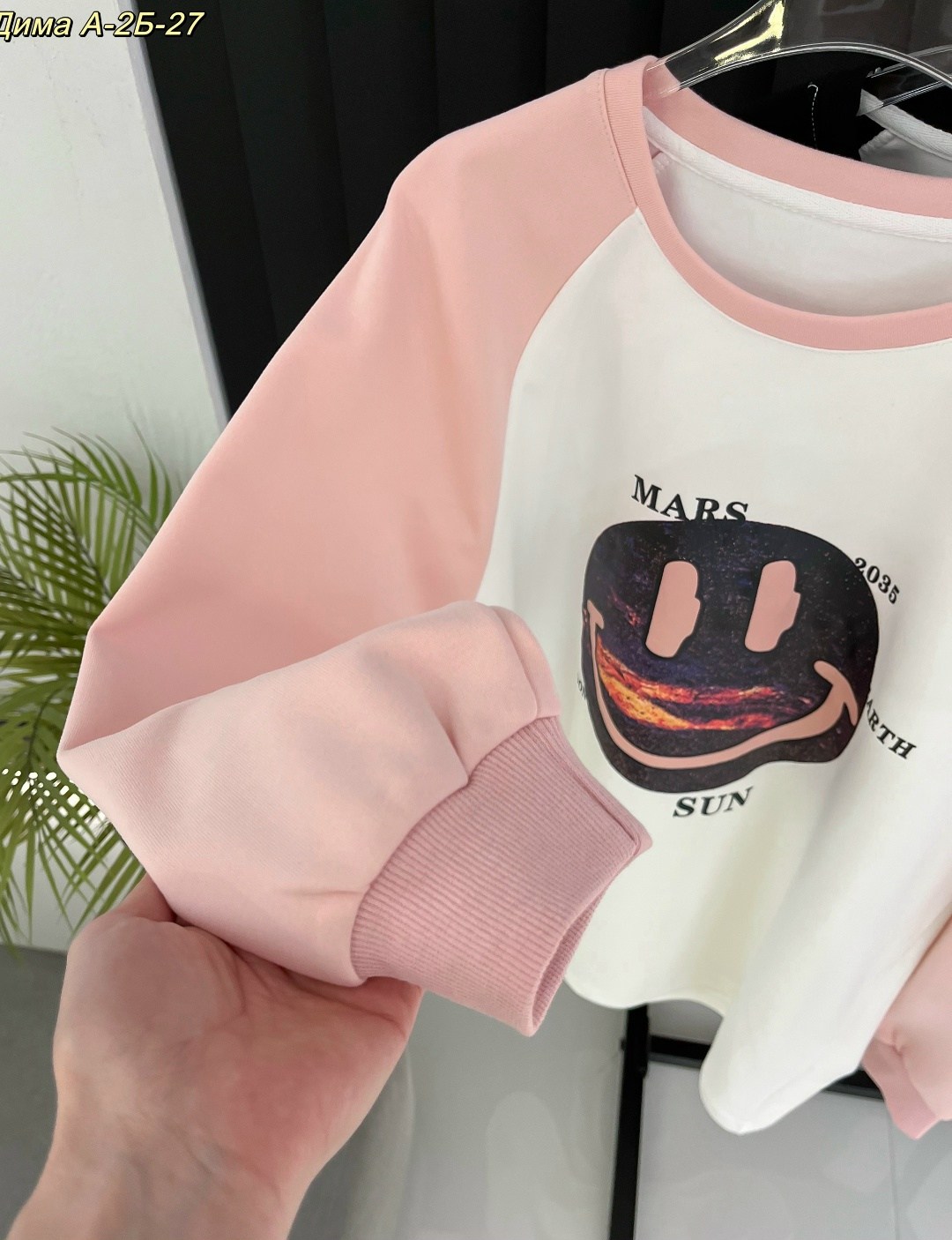 повседневный свитшот,свитшот женская,толстовки свитшот,модная толстовка,кофта мужской