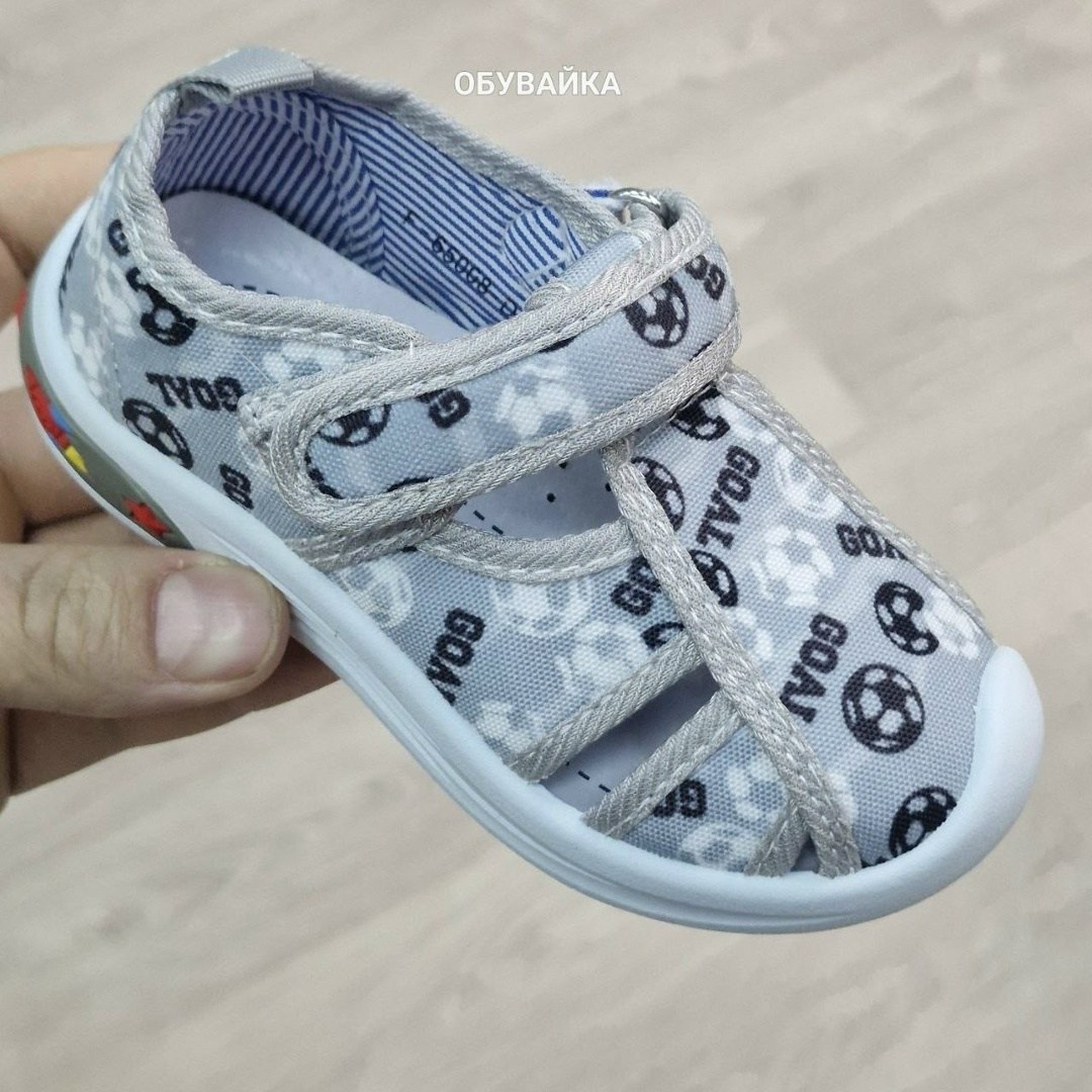 ,сандалии для мальчика, детская,сандалии,детские сандалии