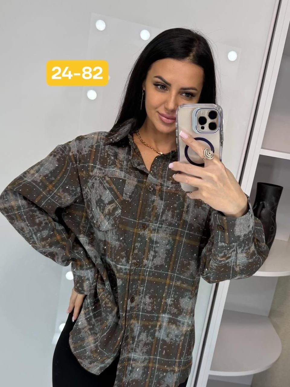 рубашка в клетку женская,рубашка в клетку оверсайз женская,рубашка женская,рубашка теплая оверсайз в клетку betrendy wear,клетчатая рубашка женская теплая