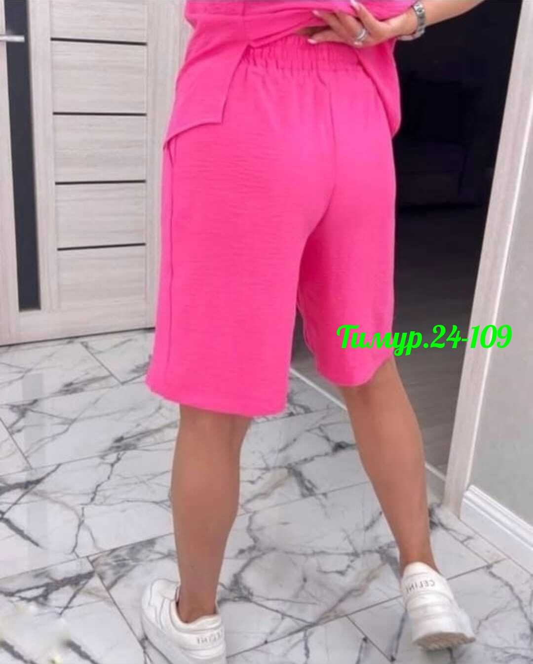 женский костюм двойка,костюм женский,костюм женский тройка,летние женские костюмы,стильные костюмы