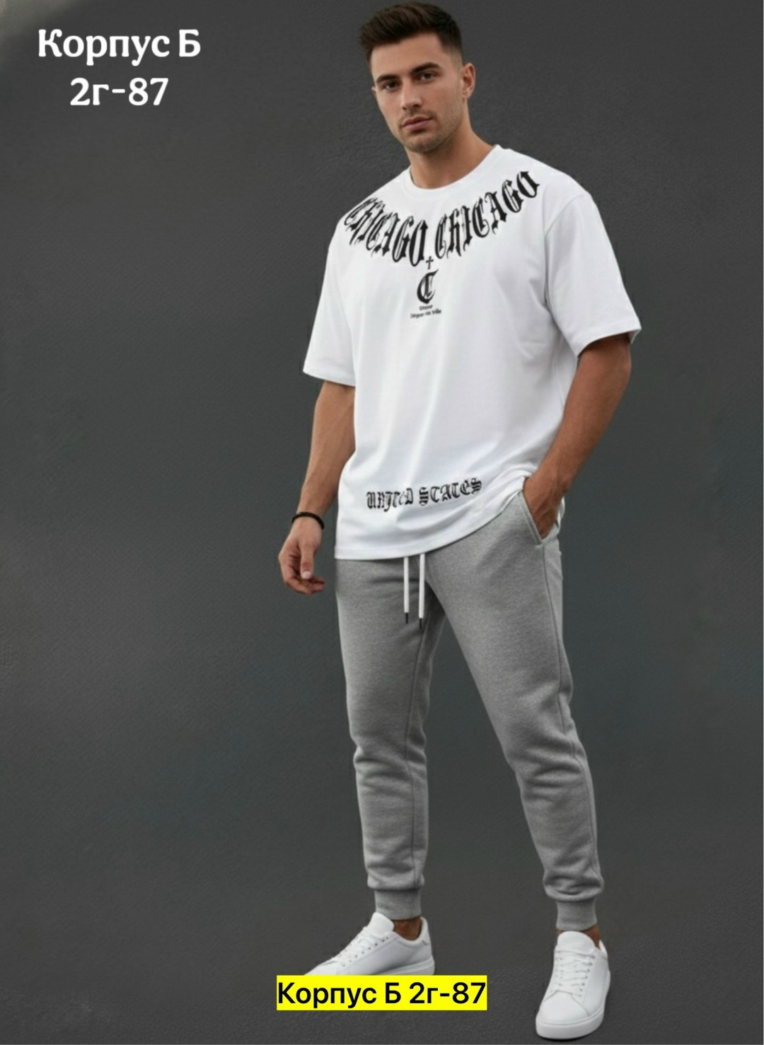 мужские спортивные костюмы,спорт костюм,костюм,спортивные костюмы для мужчин,костюм спортивный