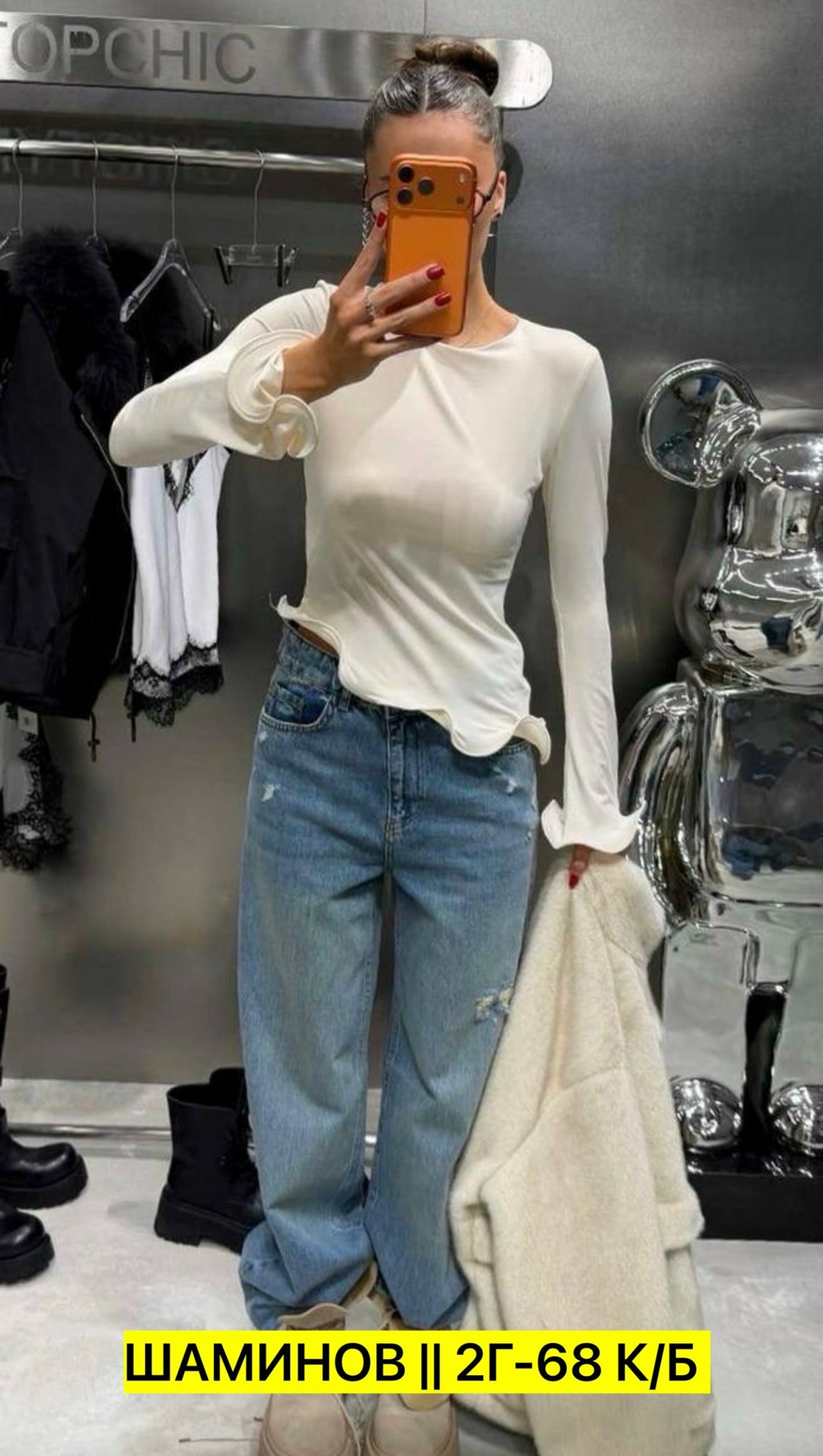 стильная кофта,женская кофта,кофта базовая,кофта трикотаж,кофта розовая