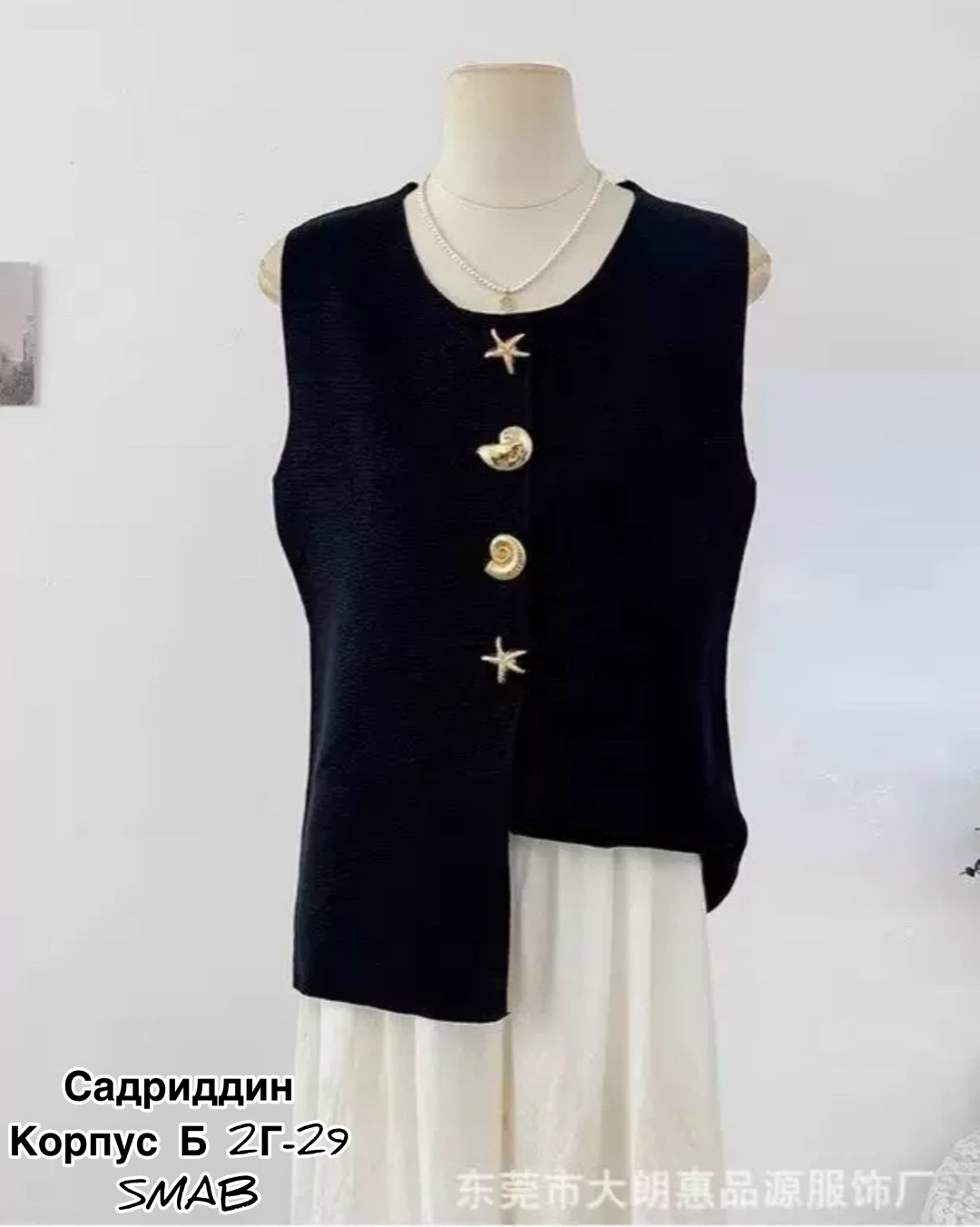 женский костюм,женские жилеты,костюм с брюками,костюм