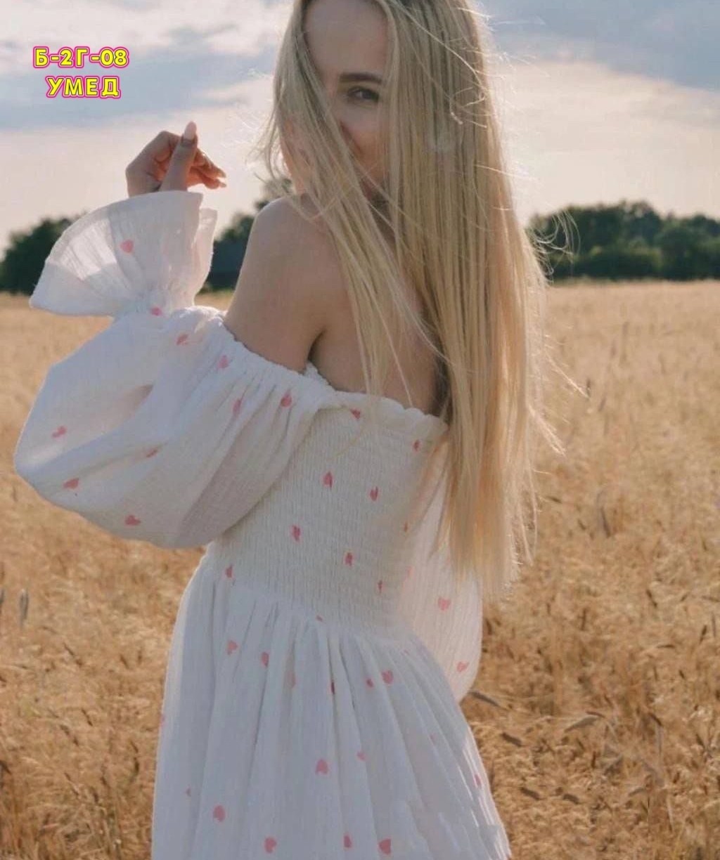 платье летнее женское,платье длинное,платье летнее,платье летнее длинное,платье женское с открытыми плечами