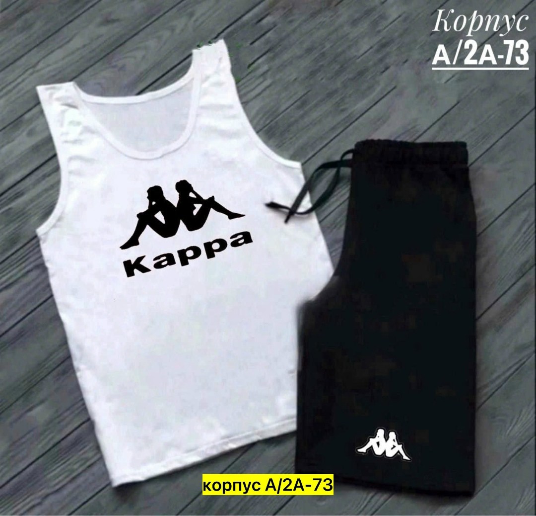 ,спортивный костюм kappa,костюм спортивный мужской,костюм для мужчин,костюм мужской