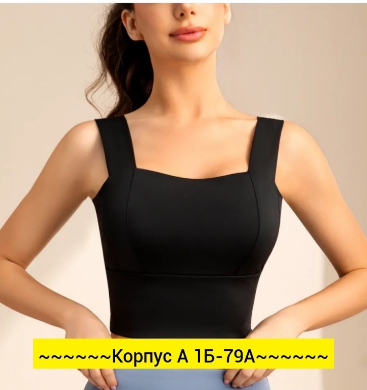 майка белая женская,женская майка,майка кроп топ,белая майка,майка топ