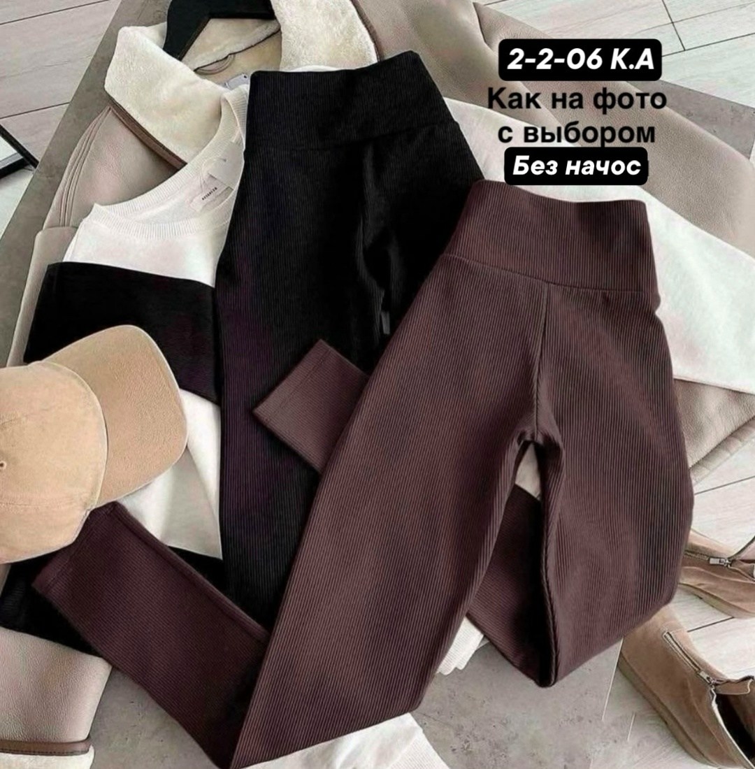 шорты защитные,женские шорты,утягивающие шорты,шорты для тренировок,бесшовные шорты